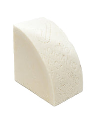 Italian Imported Pecorino Romano, 3 Pound