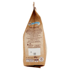 Mulino Bianco: "Molinetti" Shortbread cookies with flour buckwheat and brown sugar - 28.21 Oz (800g) [ Italian Import ]