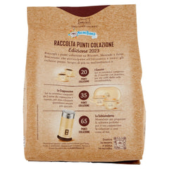 Mulino Bianco: "Molinetti" Shortbread cookies with flour buckwheat and brown sugar - 28.21 Oz (800g) [ Italian Import ]