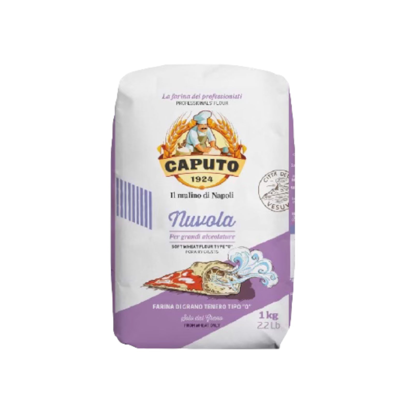 Antimo Caputo Nuvola Super 0 Pizza Flour 5 Lb Repack - Italian Zero 0 Flour  for Authentic Pizza Dough